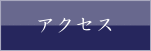 ANZX