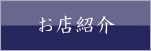 XЉ