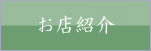 XЉ